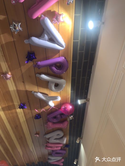 金悦印象小馆(三里河店)图片