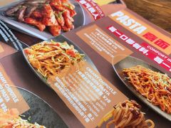 -Q MEX 库迈墨西哥餐吧(三里屯店)