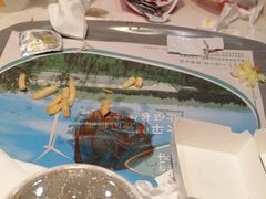 -麦当劳(春风店)