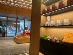 -奈雪茶院·茶室茶馆(广州粤海天地店)