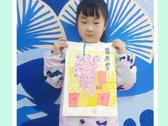 -尼莫儿童美术(三阳路融科天城校区)