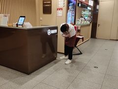 -海底捞火锅(丰尚国际广场店)