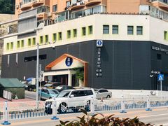 -鑫涛温泉汗蒸时代