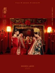 -杭州金夫人婚纱摄影(富阳私享店)