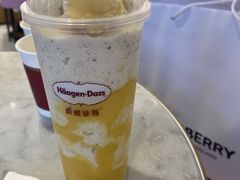 -哈根达斯(赛特奥莱店)