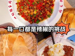 -将军府·鸡毛店(武侯祠店)