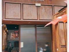 -谢智冷沾沾(万达金街店)