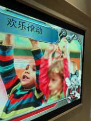 -奈尔宝·儿童乐园·亲子餐厅(前滩店)