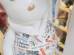 -Feiyue飞跃(长乐路店)