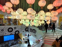 -m豆巧克力世界(上海世茂广场店)