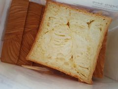 -爸爸糖吐司面包(郑州正弘城店)