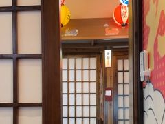 -弓二·烧鸟居酒屋(财富购物中心店)