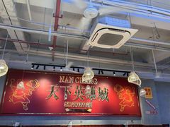 -老闵田螺馆·南昌特色(总店)