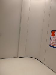 -深圳艺星医疗美容医院