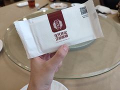-庄氏祥记家常食府(国瑞建材家居博览中心店)