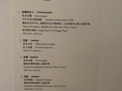 -中国美术学院-美术馆
