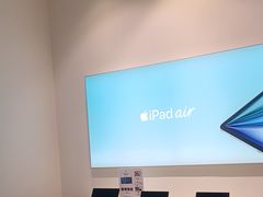 -Apple授权专营店(宝山万达店)