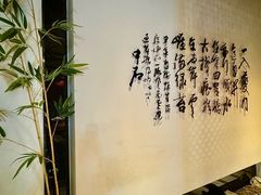-天府豆花庄(金四季店)