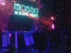 -MOSSO音乐酒吧·Live House(南京西路店)