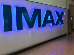 放映厅-金逸影城(武汉人信汇IMAX店)