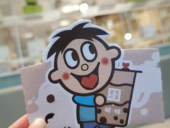 -奈雪的茶(星河城店)