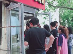 烤肉筋-王记西鎮电烤肉(汶上路店)