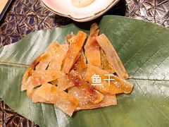 -岚山日本料理(珠江新城店)