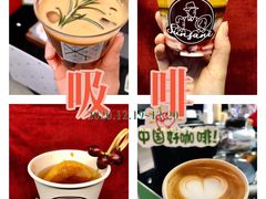 -289艺术PARK