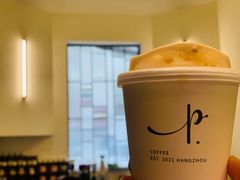 -Parking Coffee(孩儿巷店)