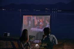 -ZUOAN佐岸私享摄影艺术空间