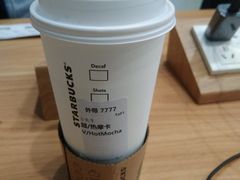-星巴克(上海虹桥站2A检票口)