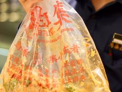 -粤集·手工粤菜(皇庭广场店)