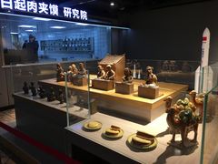 -白起肉夹馍