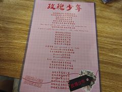 -好玩工厂密室·鹅鸭杀·桌游拼豆电玩
