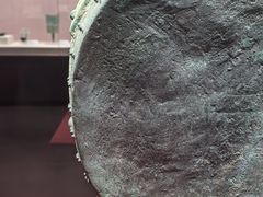 -咸宁市博物馆