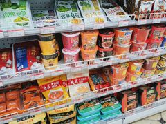 -百年义利(幸福大街店)