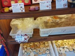 -祥禾饽饽铺·中式糕点(天津河东美福园店)