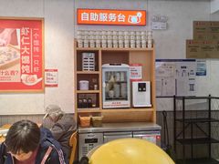 -南城香(花园北路店)
