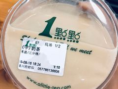 -1点点(温州府前店)