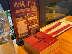 -赤宴·川菜(玉林店)