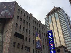 -上海置地广场(南京东路店)