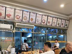 -老牌依强牛肉店(达道总店)