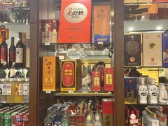 -四海回族饭店(前进大街店)