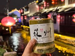 -山塘街