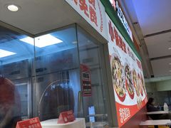 -小六鱼你.下饭酸菜鱼(益田假日广场店)