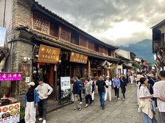 -尽善百年古院餐厅(王家老宅店)