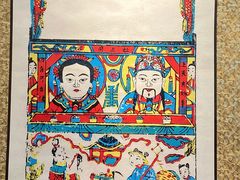 -福建民俗博物馆