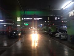 iphone_upload_pic-苏宁广场-停车场