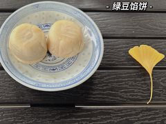 -西安大兴善寺
