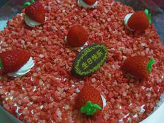 -八喜冰淇淋蛋糕(富国店)